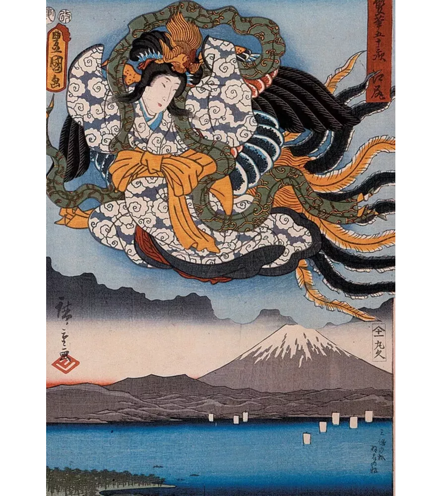 Puzzle Hiroshige Amaterasu Piatnik – estampe japonaise avec figure céleste et mont Fuji – disponible à Langon