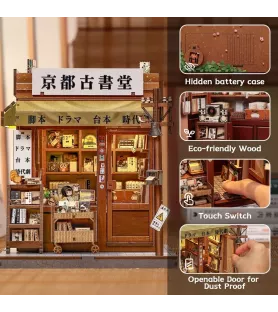 Antique Bookery of Kyoto Cutebee – façade japonaise miniature avec éclairage LED et porte ouvrable
